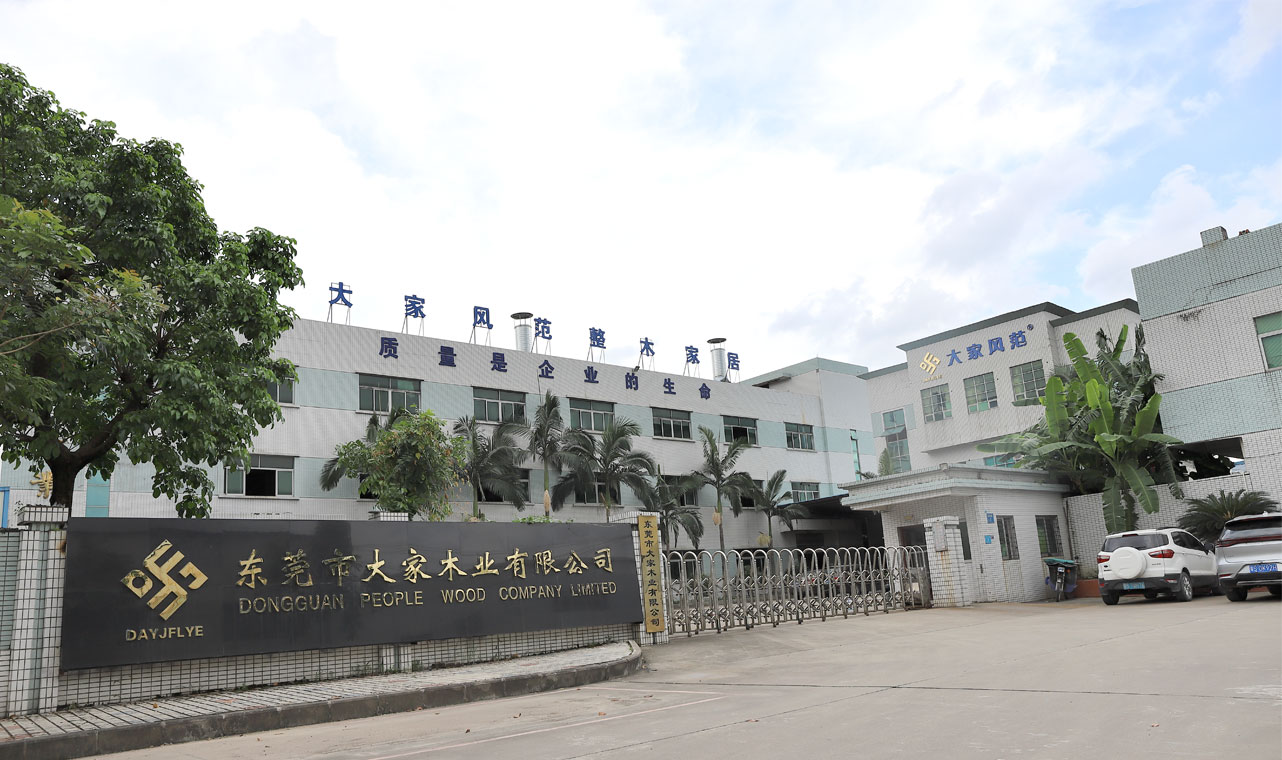 factory